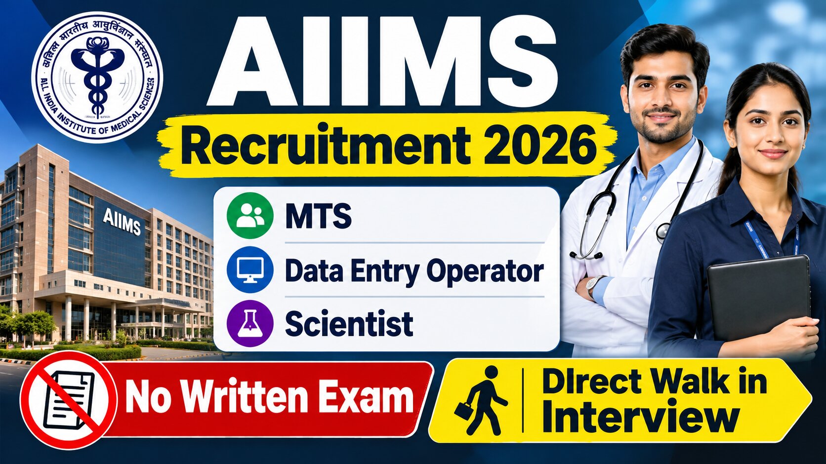AIIMS Deoghar Recruitment 2026