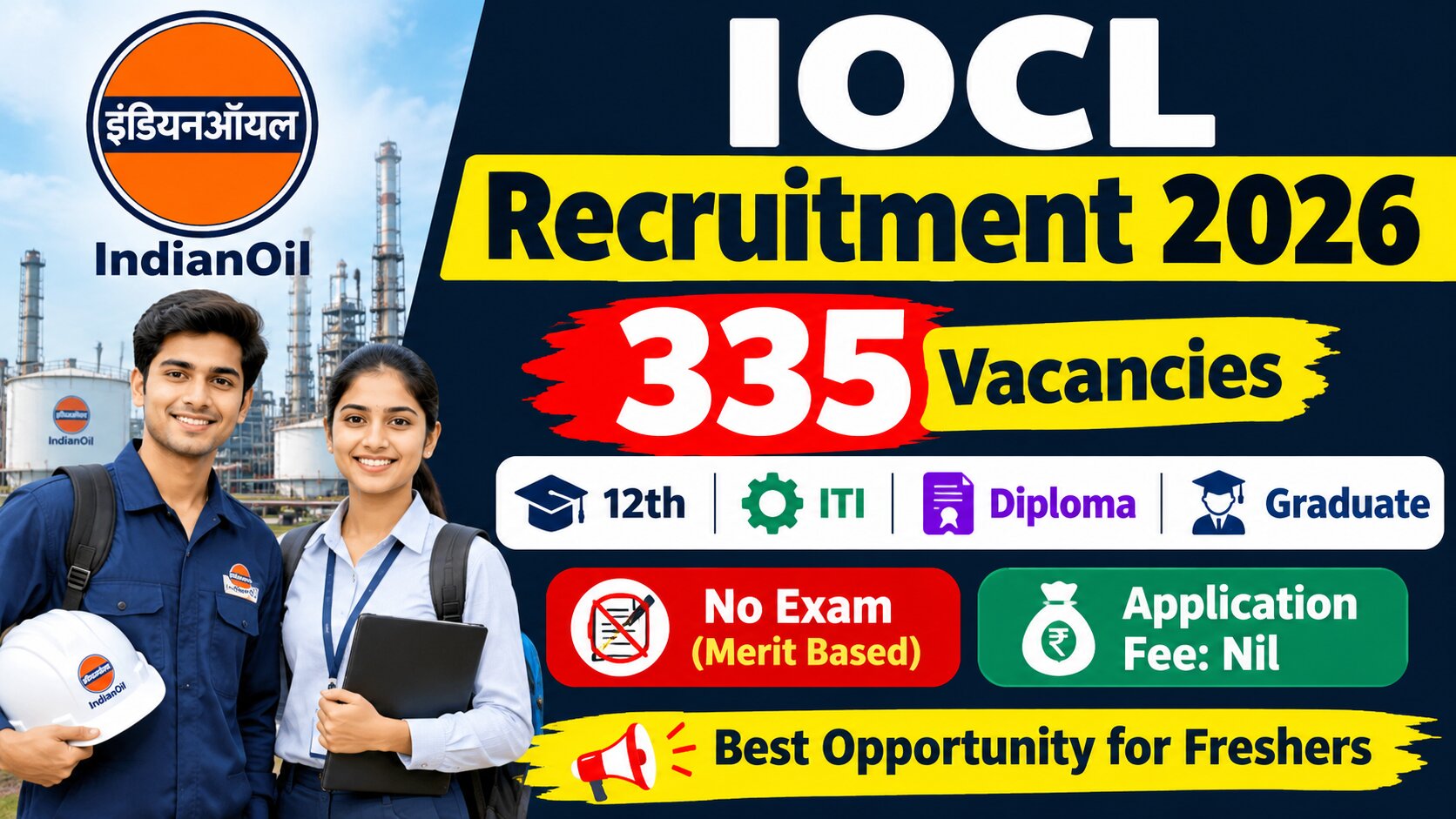 IOCL Western Region Apprentice Recruitment 2026