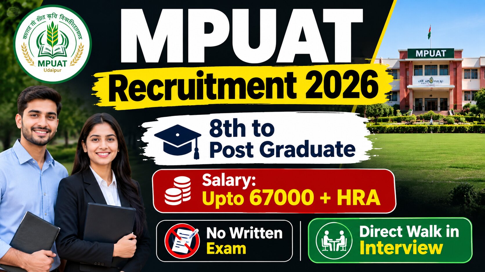 MPUAT Recruitment 2026