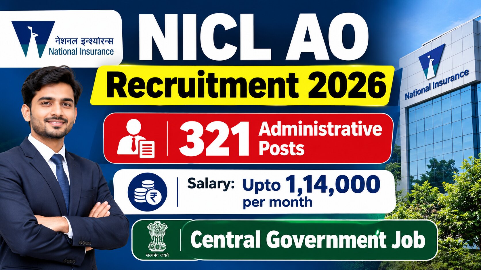 NICL AO Recruitment 2026